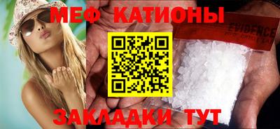 не бодяженный Кинель