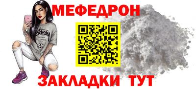 не бодяженный Кинель