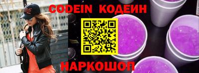 кристаллы Кингисепп
