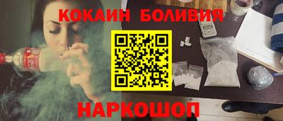 сатива Камышлов
