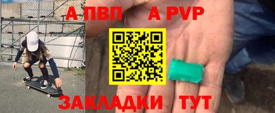 не бодяженный Кинель
