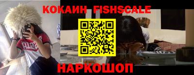 не бодяженный Кимры