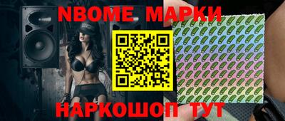 не бодяженный Кинель