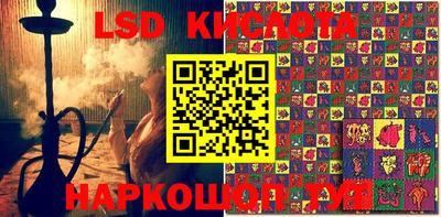не бодяженный Кимры