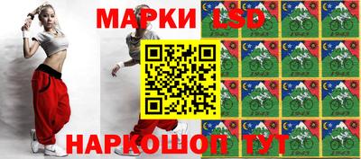 2c-b Канаш