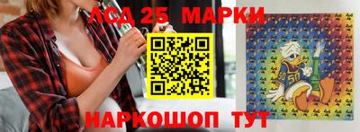 не бодяженный Кинель