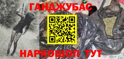 не бодяженный Кимры