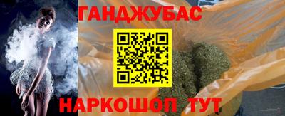 не бодяженный Кинель