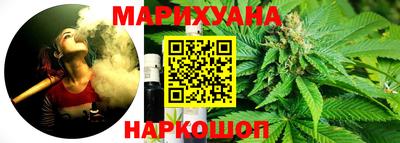 кристаллы Кингисепп