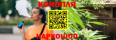 кристаллы Кингисепп