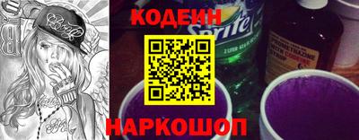 кристаллы Кингисепп