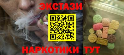 не бодяженный Кимры