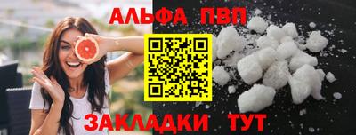 не бодяженный Кинель
