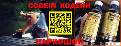не бодяженный Кинель