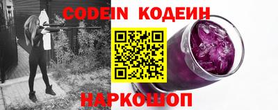 не бодяженный Кимры
