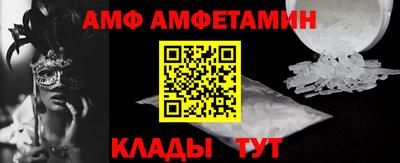 не бодяженный Кинель