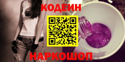 кристаллы Кингисепп