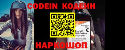 не бодяженный Кимры