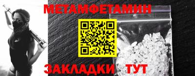 не бодяженный Кимры