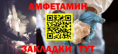 кристаллы Кингисепп