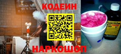 не бодяженный Кинель