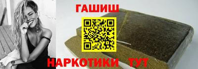 не бодяженный Кимры