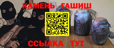 не бодяженный Кинель