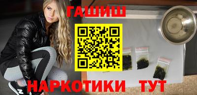 не бодяженный Кимры