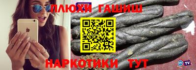 не бодяженный Кимры