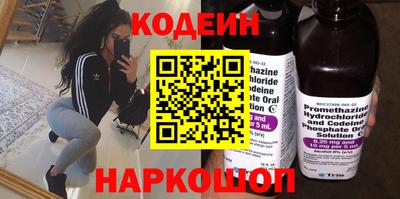 не бодяженный Кимры