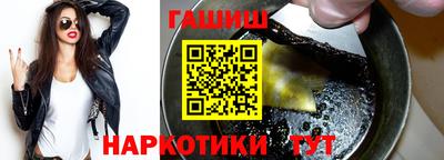 кристаллы Кингисепп