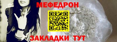 не бодяженный Кимры