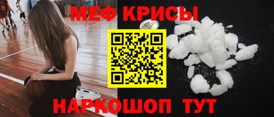 2c-b Канаш