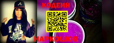не бодяженный Кимры