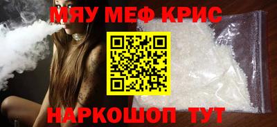 не бодяженный Кимры