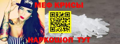 ПСИЛОЦИБИНОВЫЕ ГРИБЫ Кандалакша