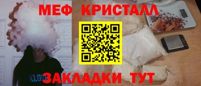 не бодяженный Кинель