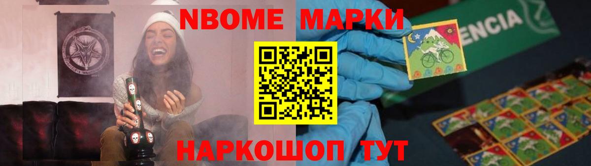 Уссурийск  Лсд 25 экстази ecstasy  Вход с VPN  Лсд 25 экстази кислота 